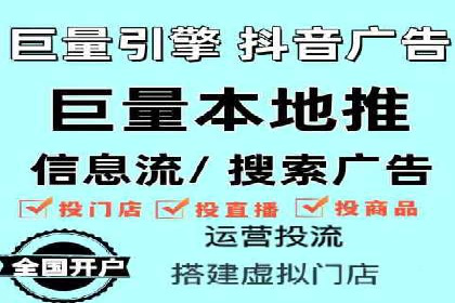 竞价推广案例：揭秘行业龙头企业的营销策略