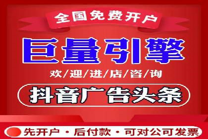 SEM代理如何助力企业实现ROI最大化